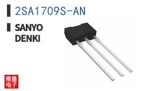 2SA1709S-AN ͼƬ